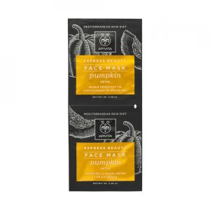 Apivita Express Beauty Detox maska bundeva 2x8ml