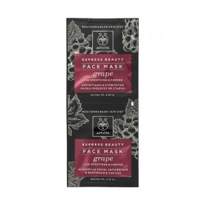Apivita Express Beauty Maska grožđe 2x8ml
