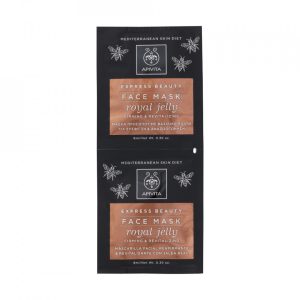 Apivita Express Beauty Maska matični mleč 2x8ml