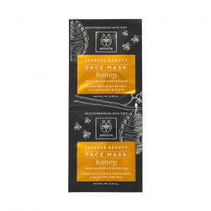 Apivita Express Beauty Maska med 2x8ml