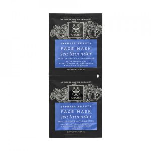 Apivita Express Beauty Maska morska lavanda 2x8ml
