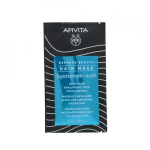 Apivita Express Beauty Maska za hidrataciju kose 2