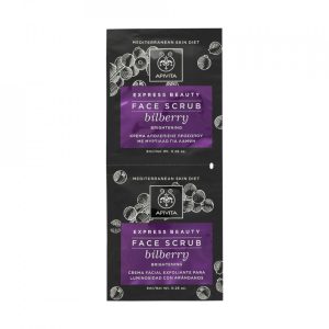 Apivita Express Beauty Piling za blistav ten 2x8ml