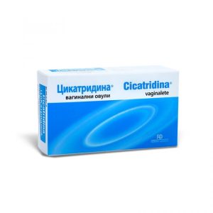 CICATRIDINA vaginalete 10x