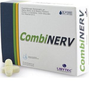 COMBINERV 20 TBL
