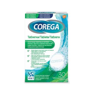 COREGA PARTS TBL a30