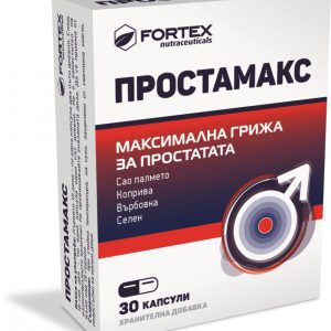 PROSTAMAKS KAPSULE A30