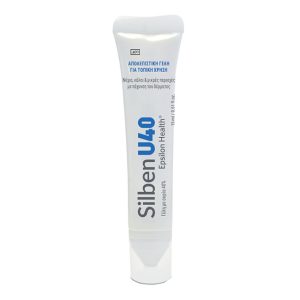SILBEN U40 HIDROGEL 15ML
