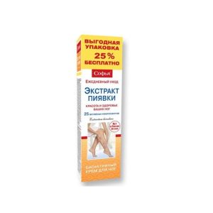 SOFIA KREMA ZA NOGE 125ML