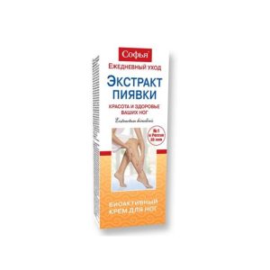 SOFIA KREMA ZA NOGE 75 ML