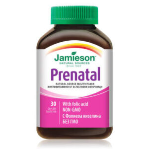 Jamieson Prenatal 30 tableta