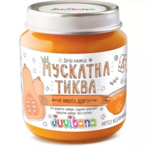 JUVITANA kašica muskatna tikva 128g