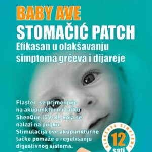 Baby AVE Stomačić flaster 2 komada